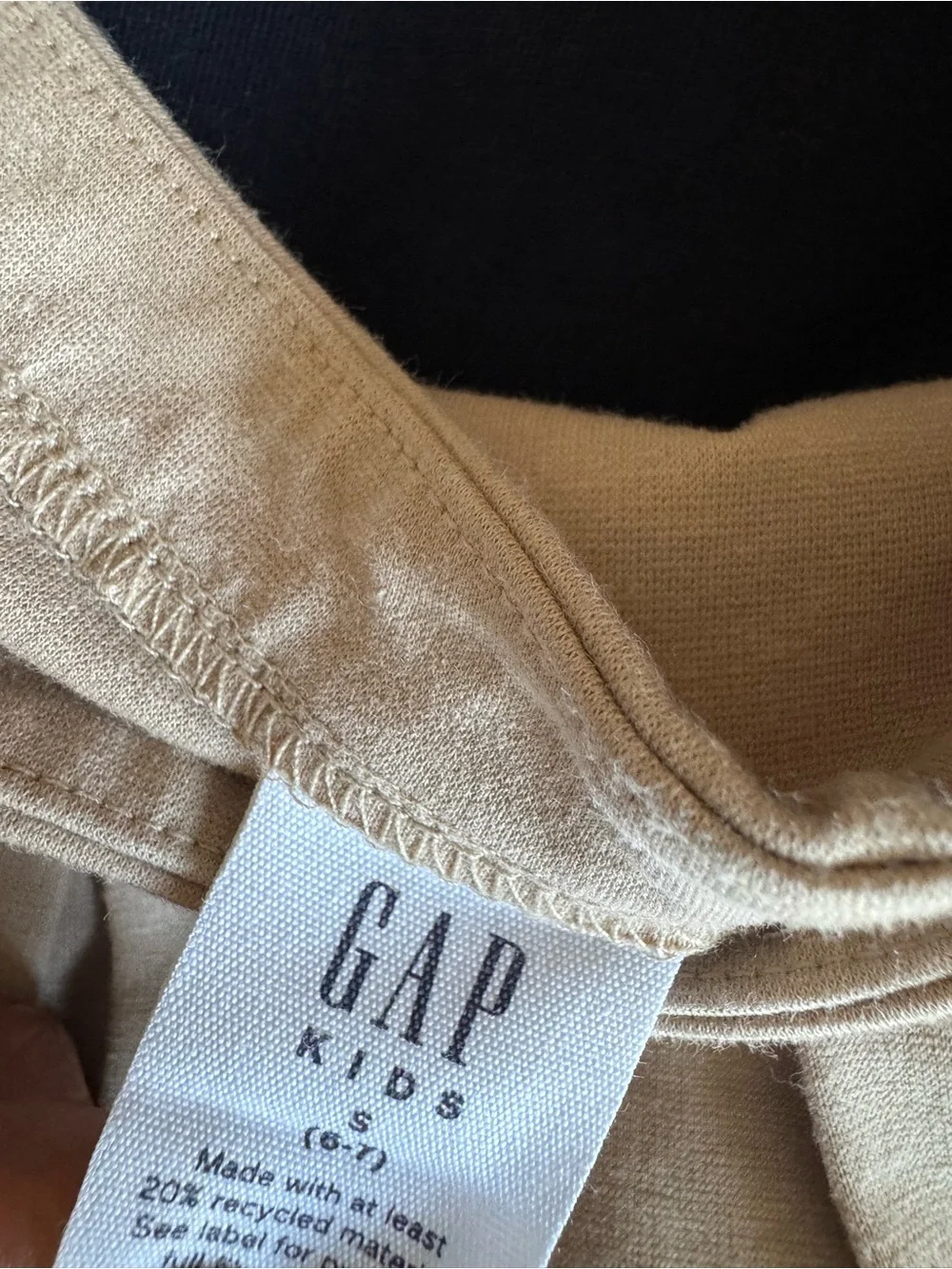 GAP Tan Circle Skirt uniform